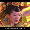 澳门看就上118开奖网全球最快