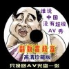 正版49图库